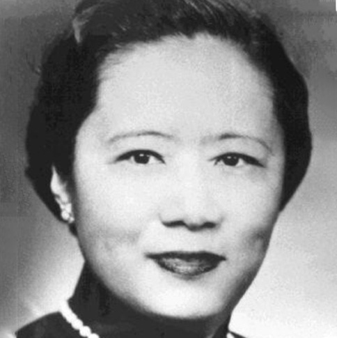 Chien Shiung Wu